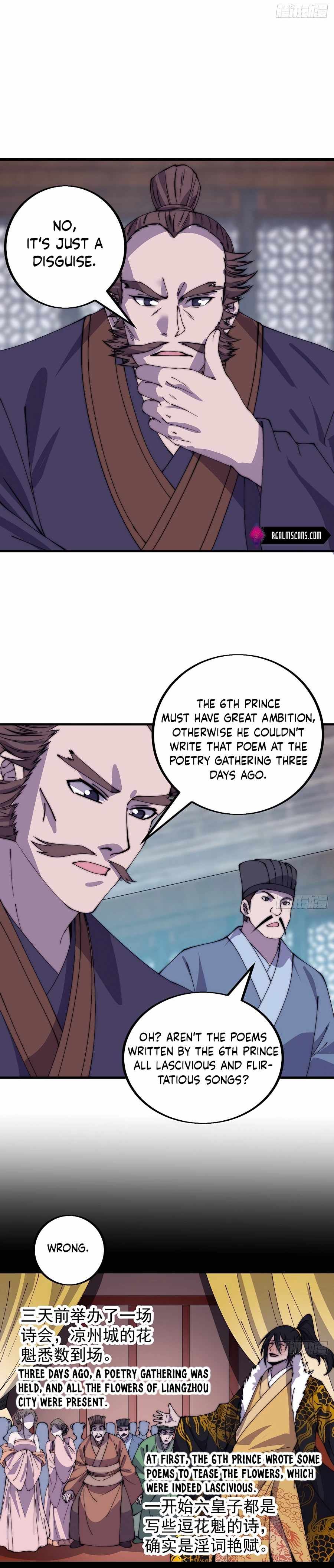 It Starts With A Mountain — Chapter 417 — page 13