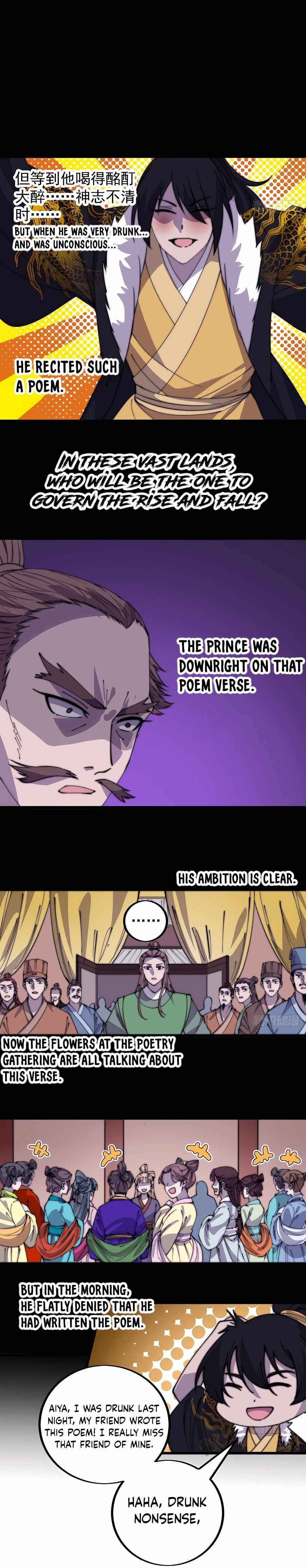 It Starts With A Mountain — Chapter 417 — page 14