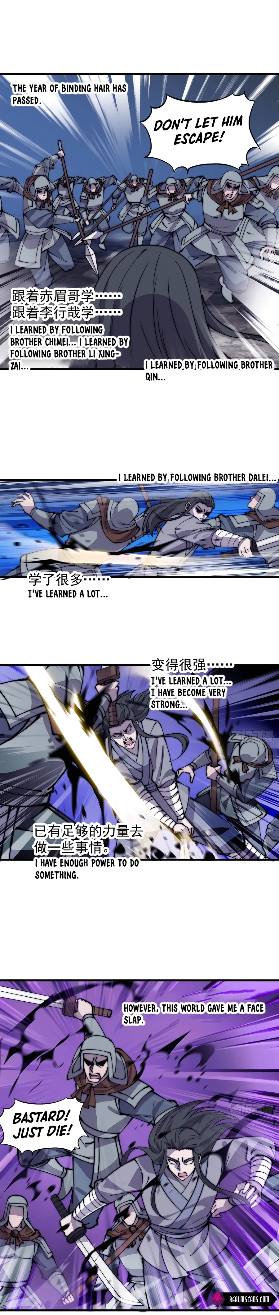 It Starts With A Mountain — Chapter 421 — page 3