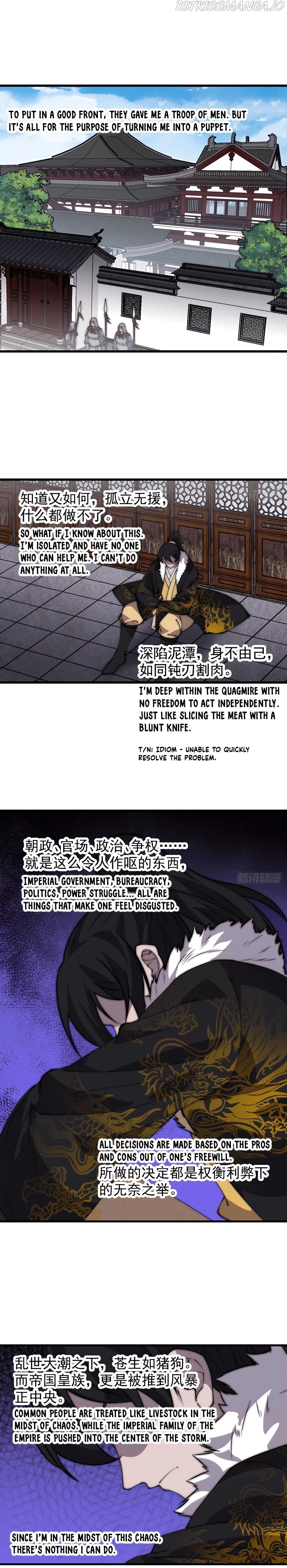 It Starts With A Mountain — Chapter 423 — page 10