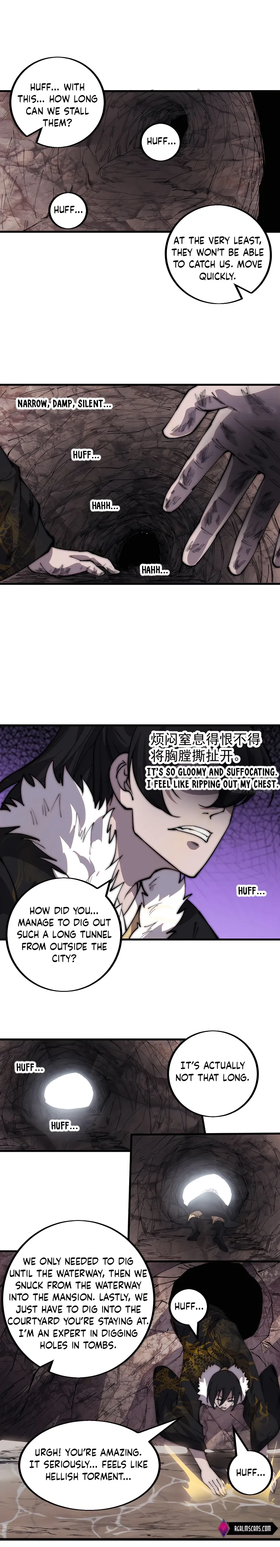 It Starts With A Mountain — Chapter 424 — page 11