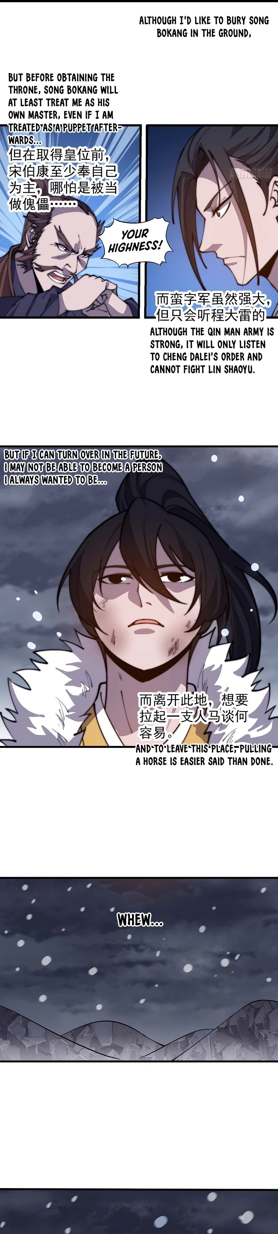 It Starts With A Mountain — Chapter 427 — page 8