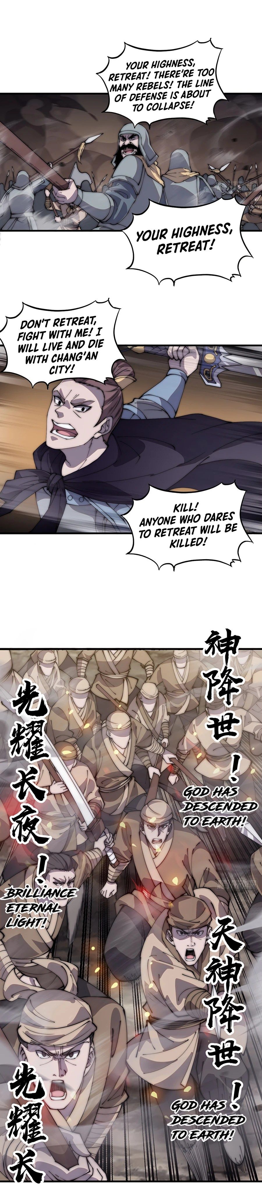 It Starts With A Mountain — Chapter 428 — page 4