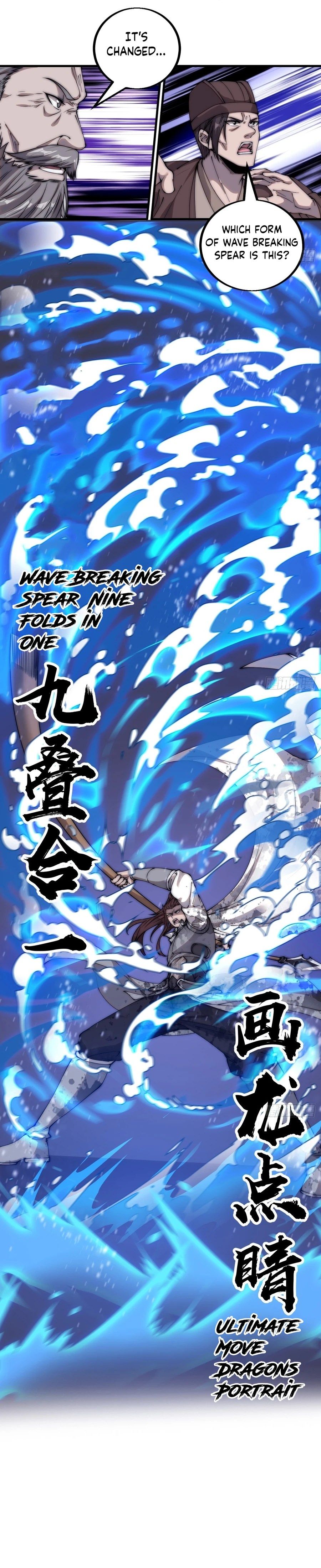 It Starts With A Mountain — Chapter 431 — page 15