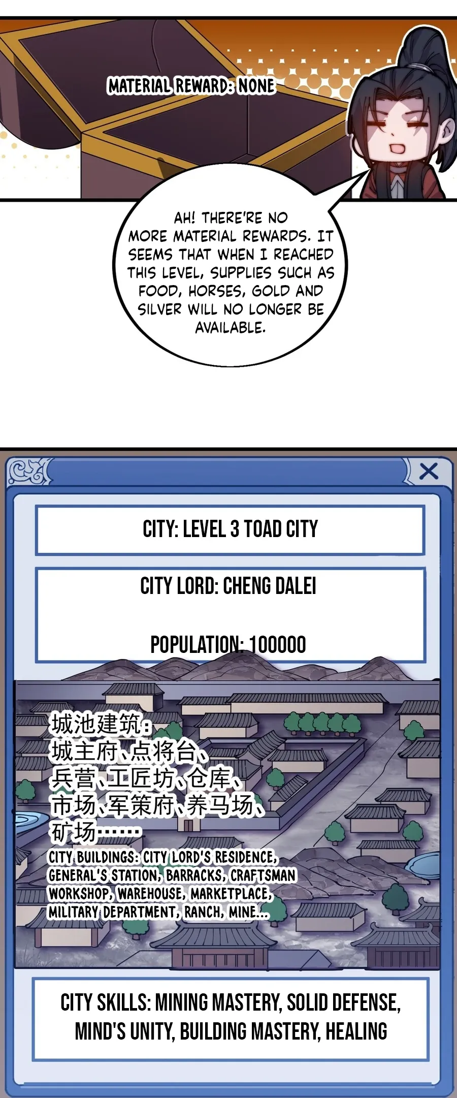 It Starts With A Mountain — Chapter 435 — page 15