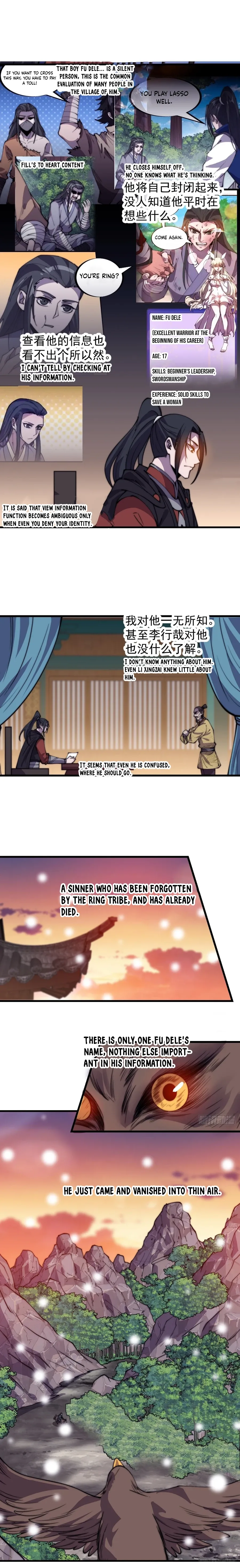 It Starts With A Mountain — Chapter 436 — page 14