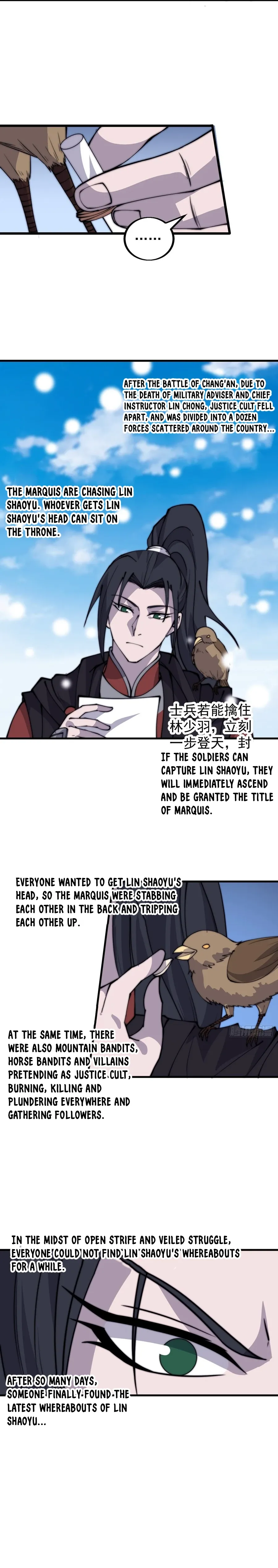 It Starts With A Mountain — Chapter 440 — page 13