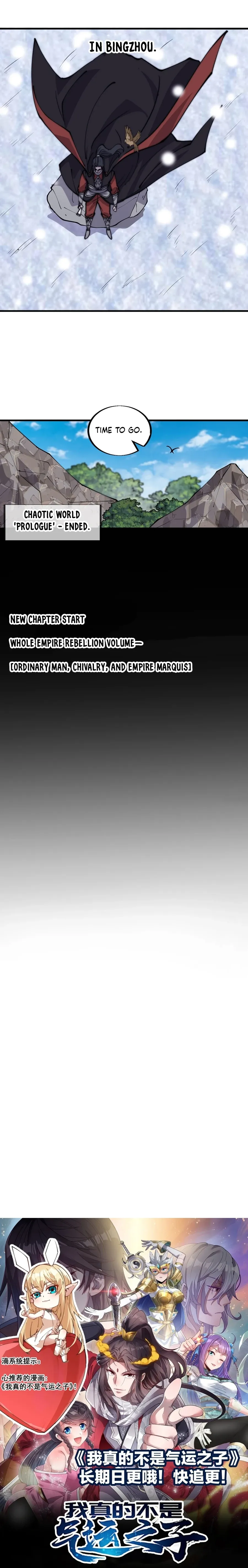 It Starts With A Mountain — Chapter 440 — page 14