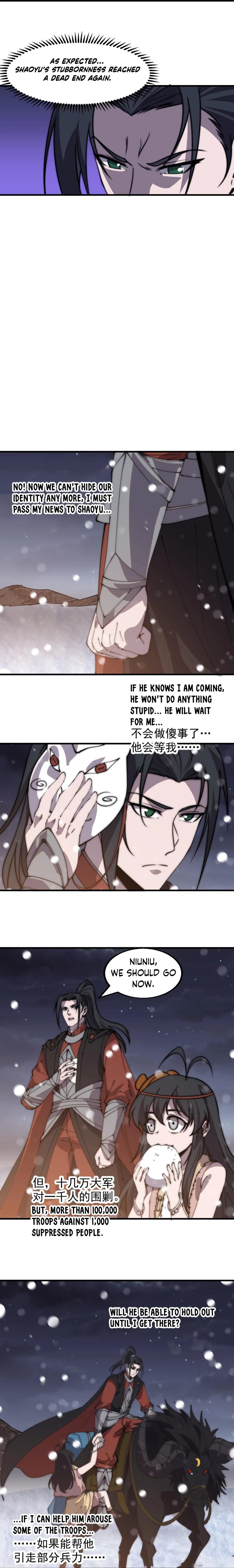 It Starts With A Mountain — Chapter 445 — page 10