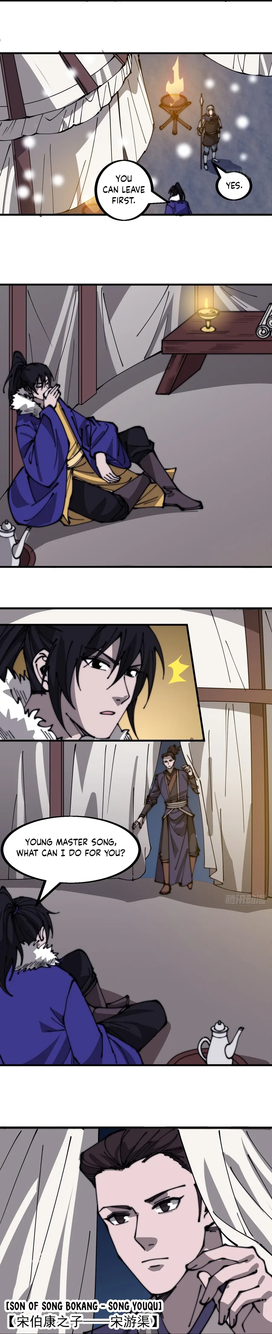 It Starts With A Mountain — Chapter 446 — page 9