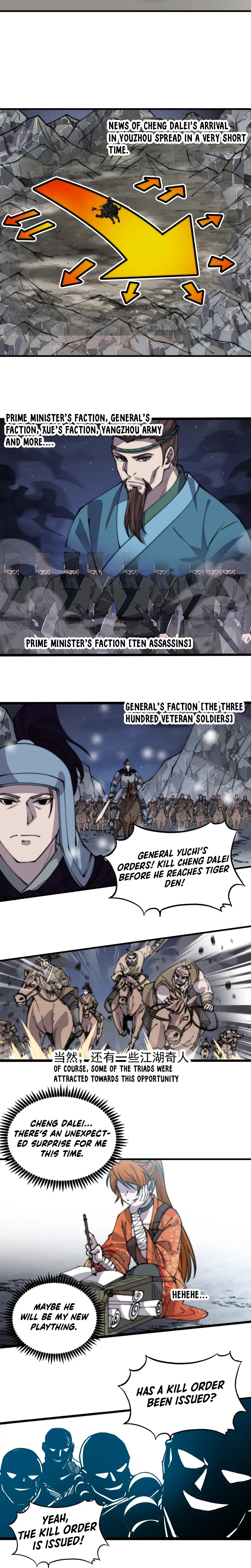It Starts With A Mountain — Chapter 447 — page 4