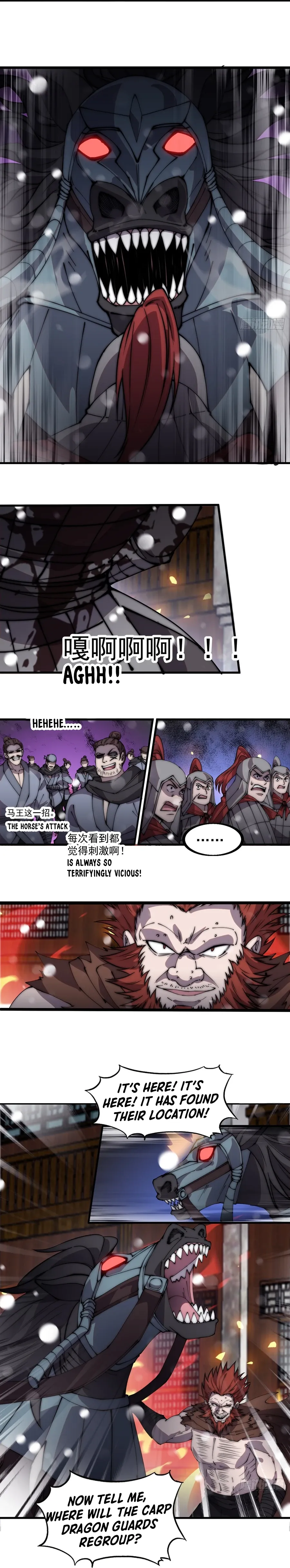 It Starts With A Mountain — Chapter 447 — page 13