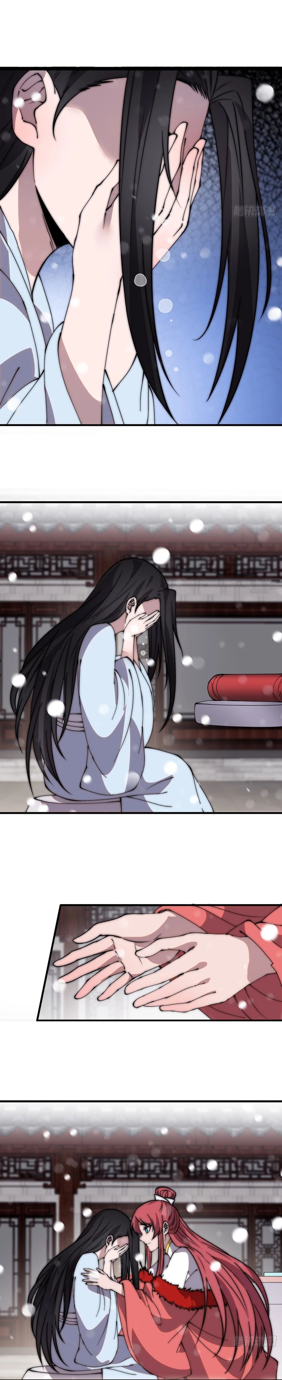 It Starts With A Mountain — Chapter 455 — page 5