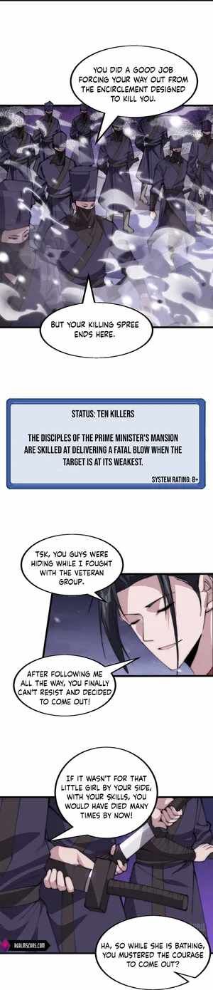 It Starts With A Mountain — Chapter 462 — page 7