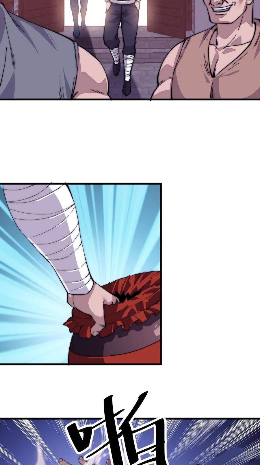 It Starts With A Mountain — Chapter 47 — page 18