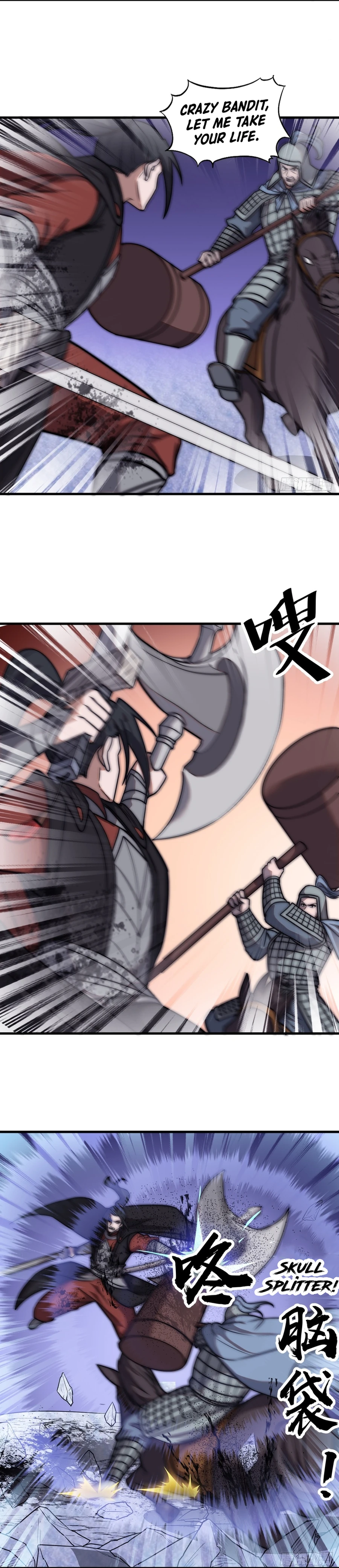 It Starts With A Mountain — Chapter 471 — page 3