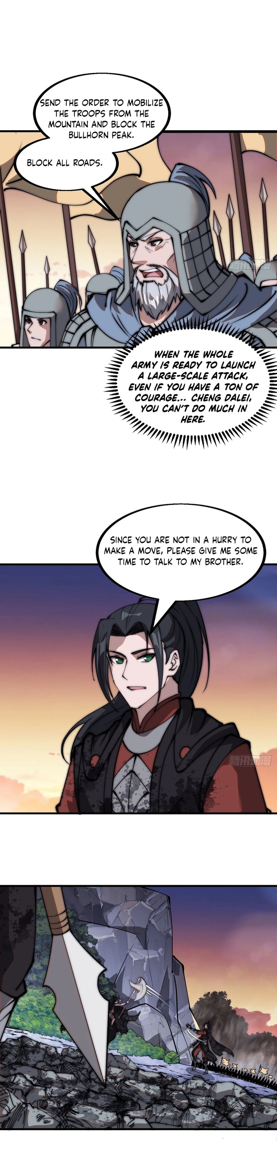 It Starts With A Mountain — Chapter 471 — page 7