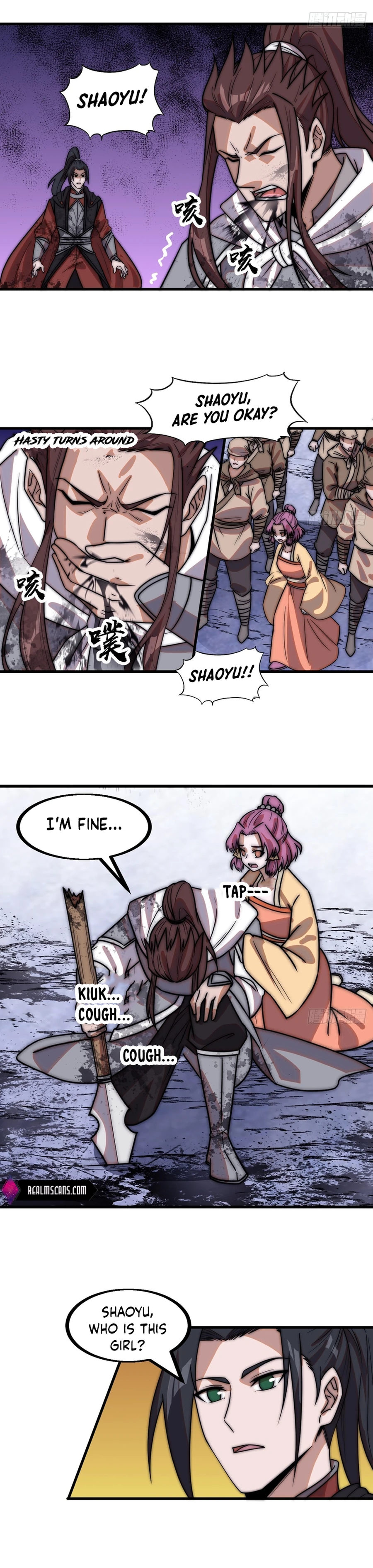 It Starts With A Mountain — Chapter 471 — page 13