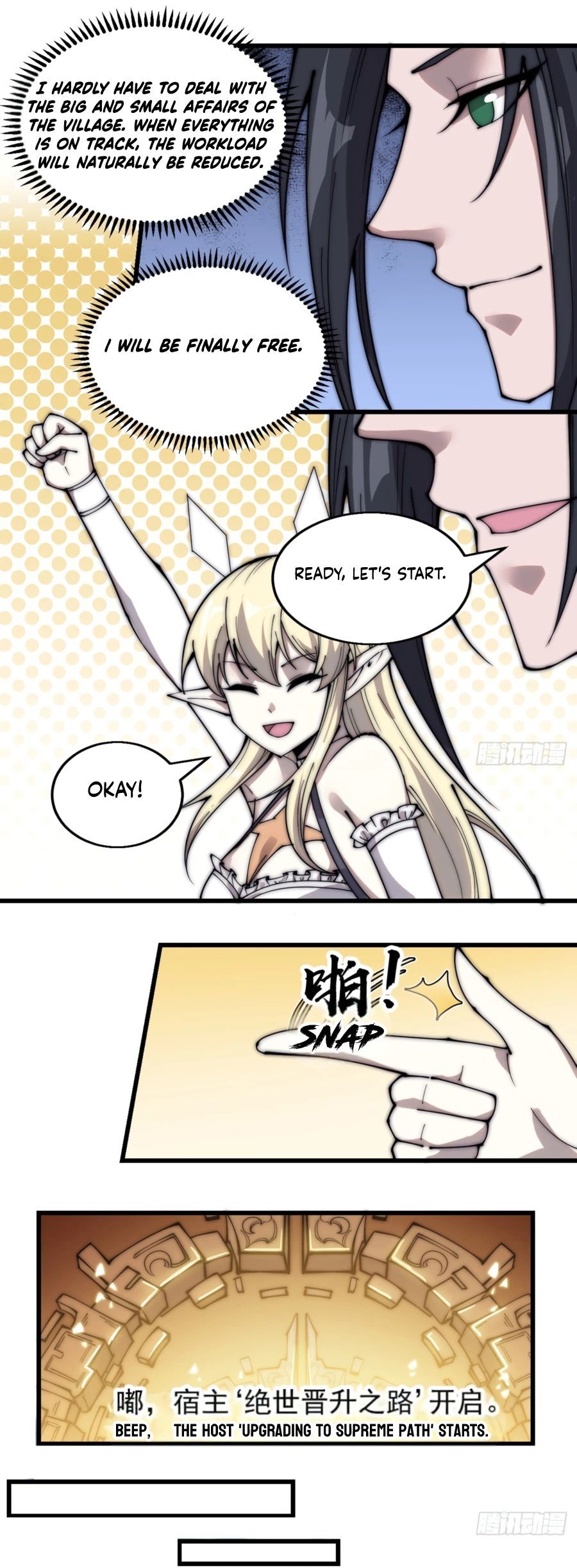 It Starts With A Mountain — Chapter 472 — page 12