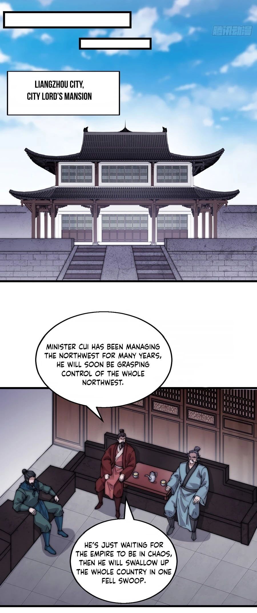 It Starts With A Mountain — Chapter 473 — page 2