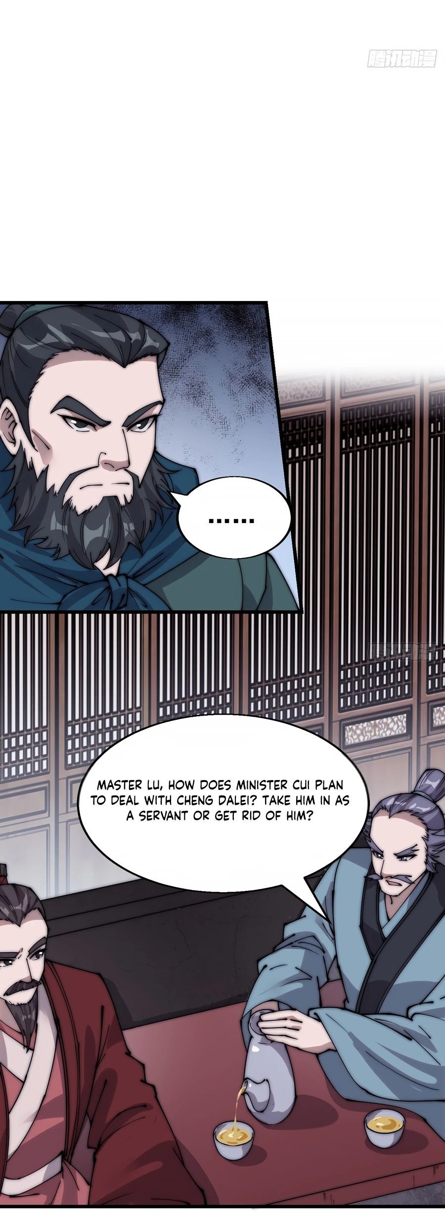 It Starts With A Mountain — Chapter 473 — page 5