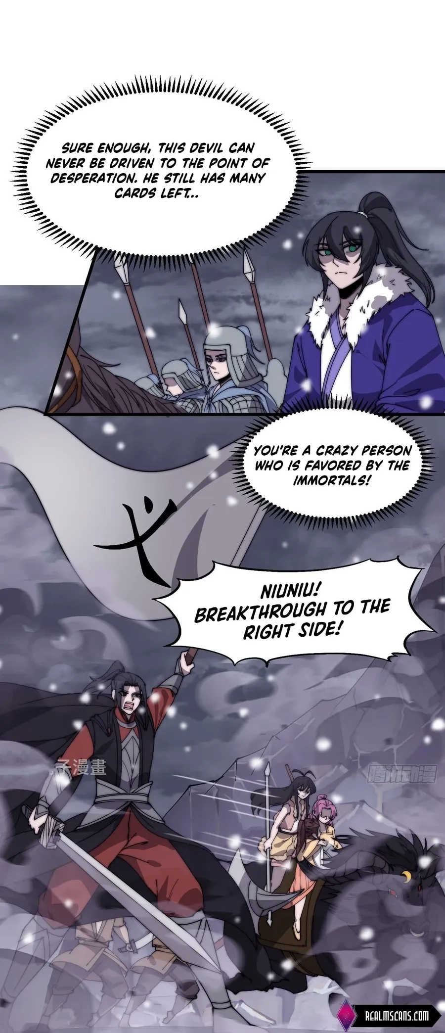 It Starts With A Mountain — Chapter 474 — page 2