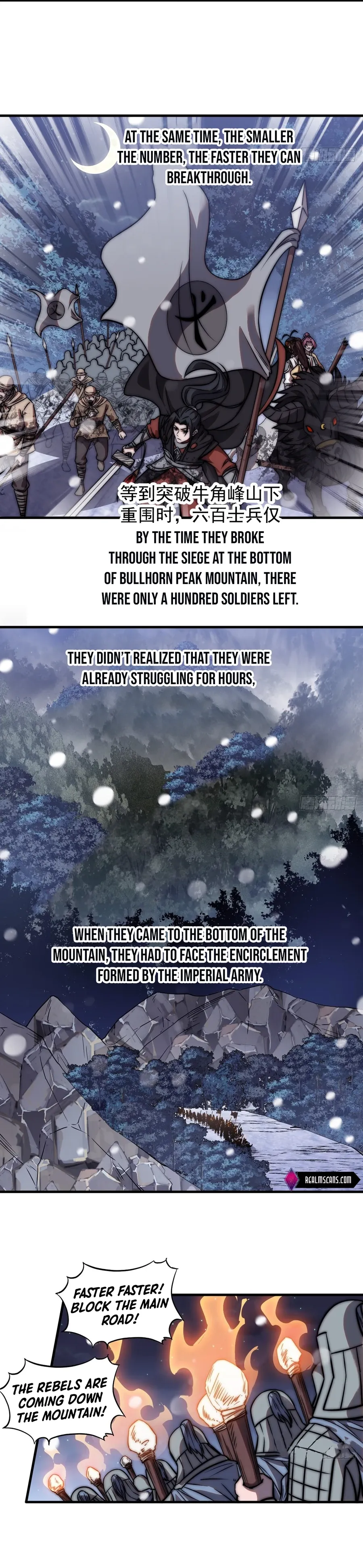 It Starts With A Mountain — Chapter 474 — page 6