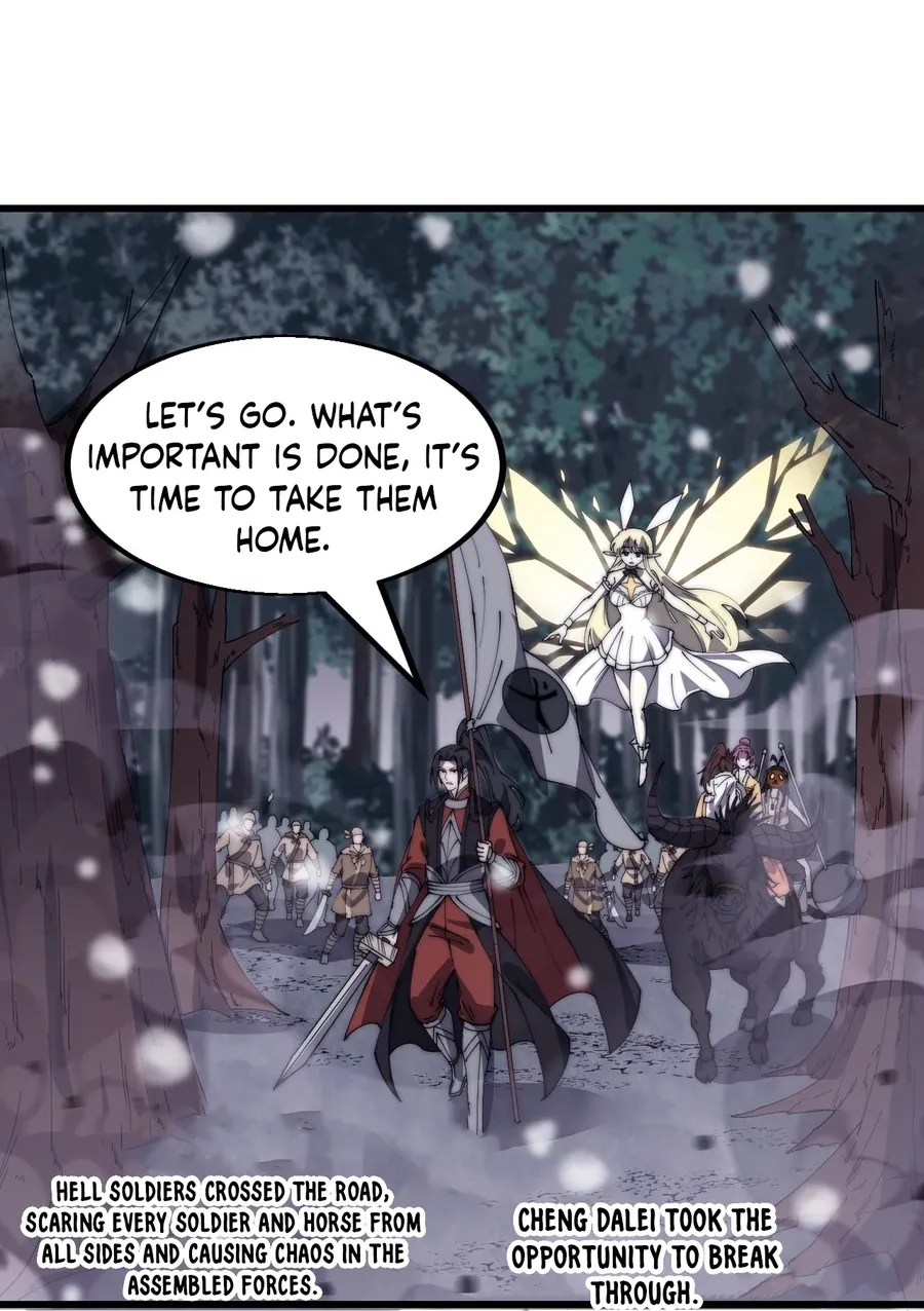 It Starts With A Mountain — Chapter 475 — page 2