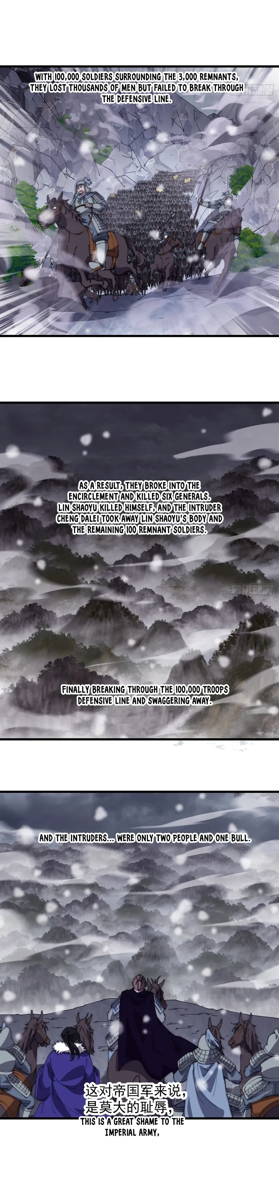 It Starts With A Mountain — Chapter 475 — page 3