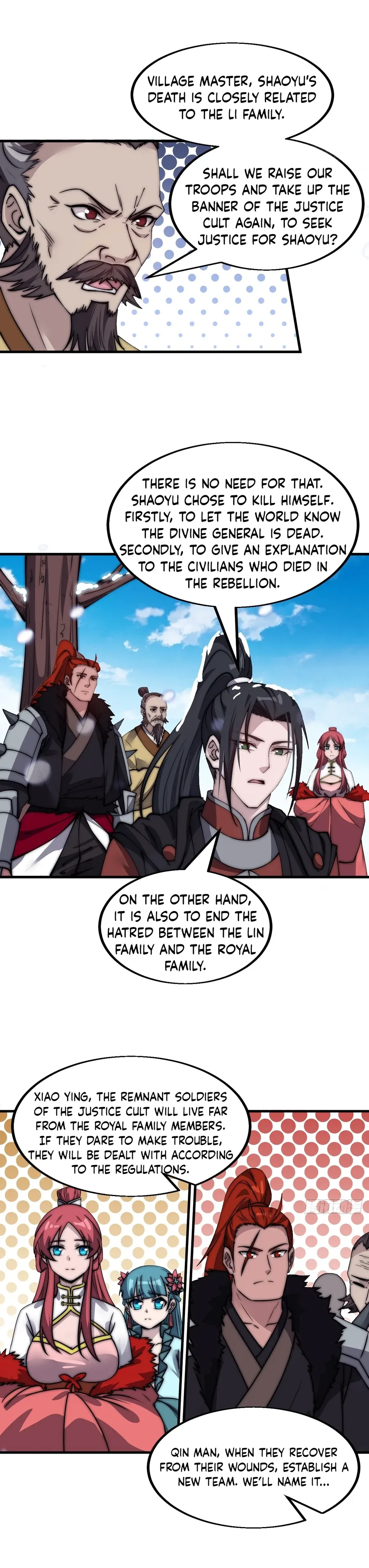 It Starts With A Mountain — Chapter 475 — page 13