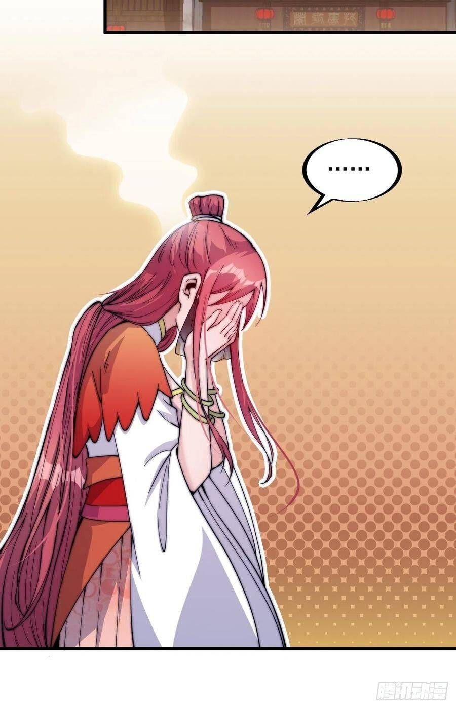 It Starts With A Mountain — Chapter 48 — page 38