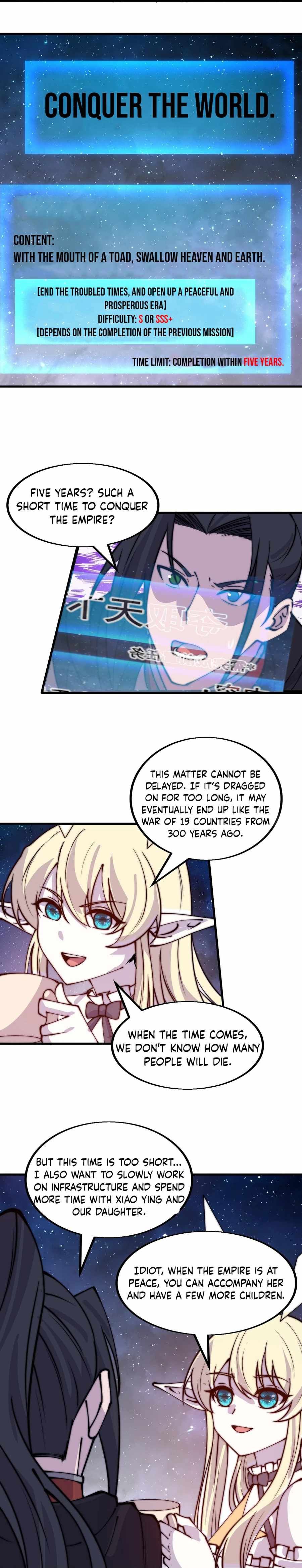 It Starts With A Mountain — Chapter 480 — page 12