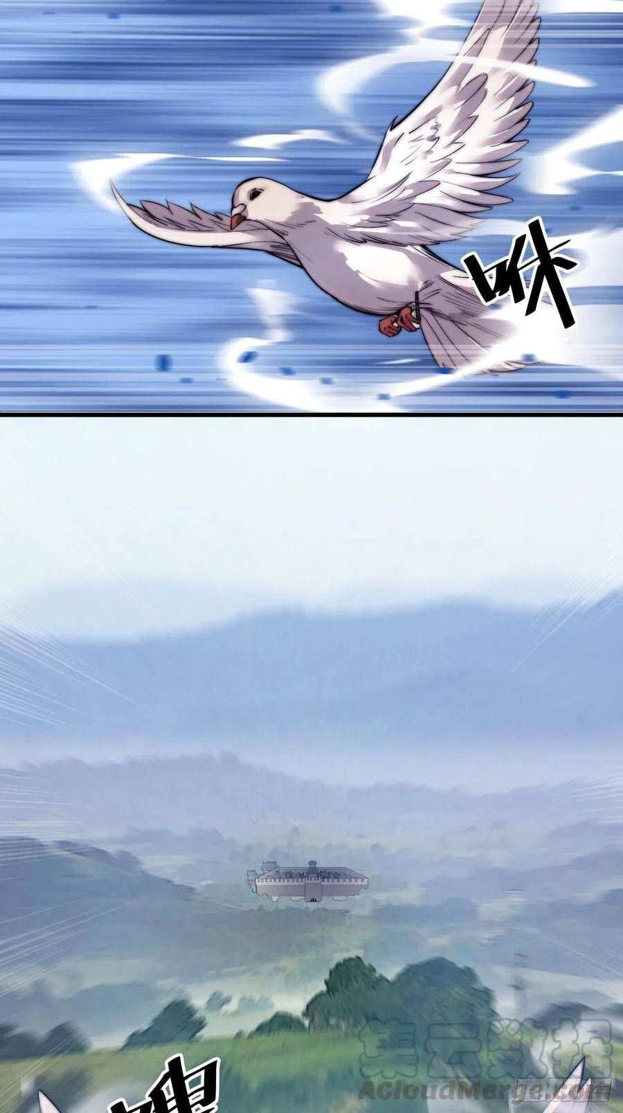 It Starts With A Mountain — Chapter 49 — page 37