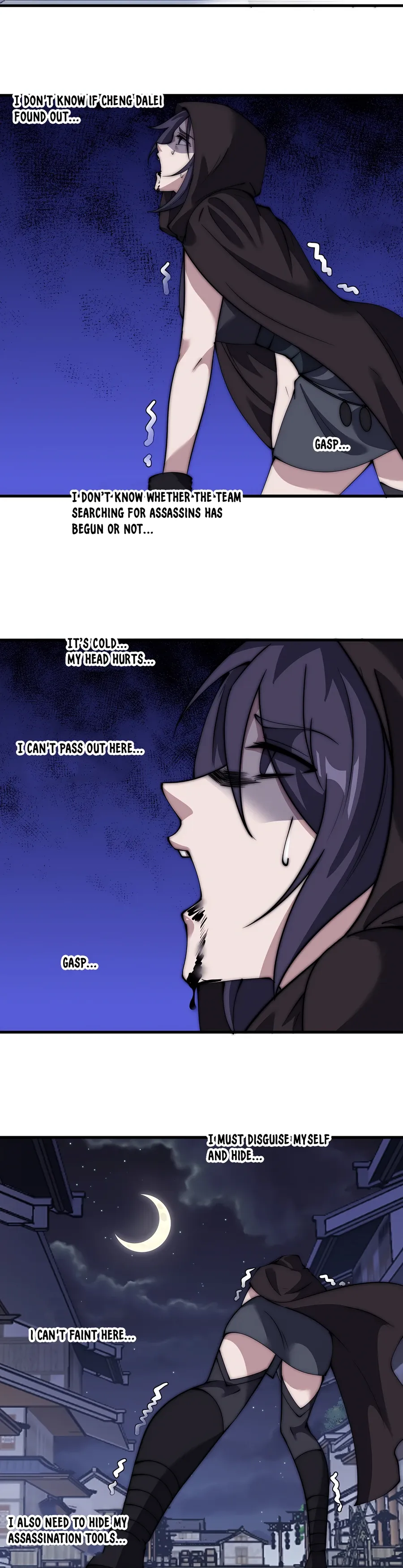 It Starts With A Mountain — Chapter 490 — page 13
