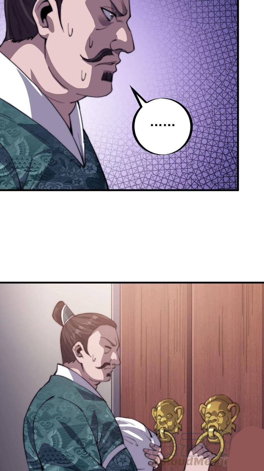 It Starts With A Mountain — Chapter 50 — page 23