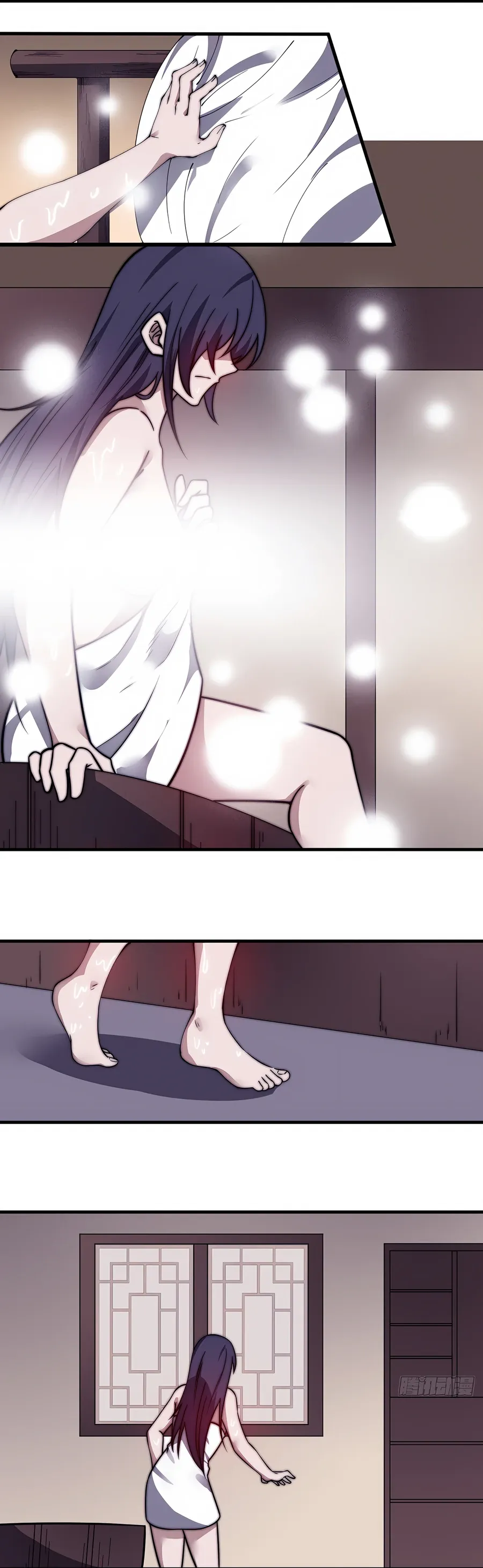 It Starts With A Mountain — Chapter 501 — page 3
