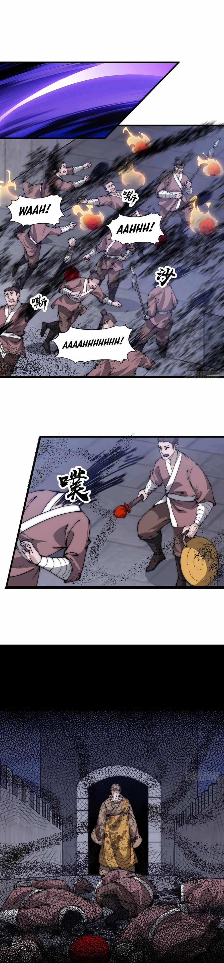 It Starts With A Mountain — Chapter 506 — page 6