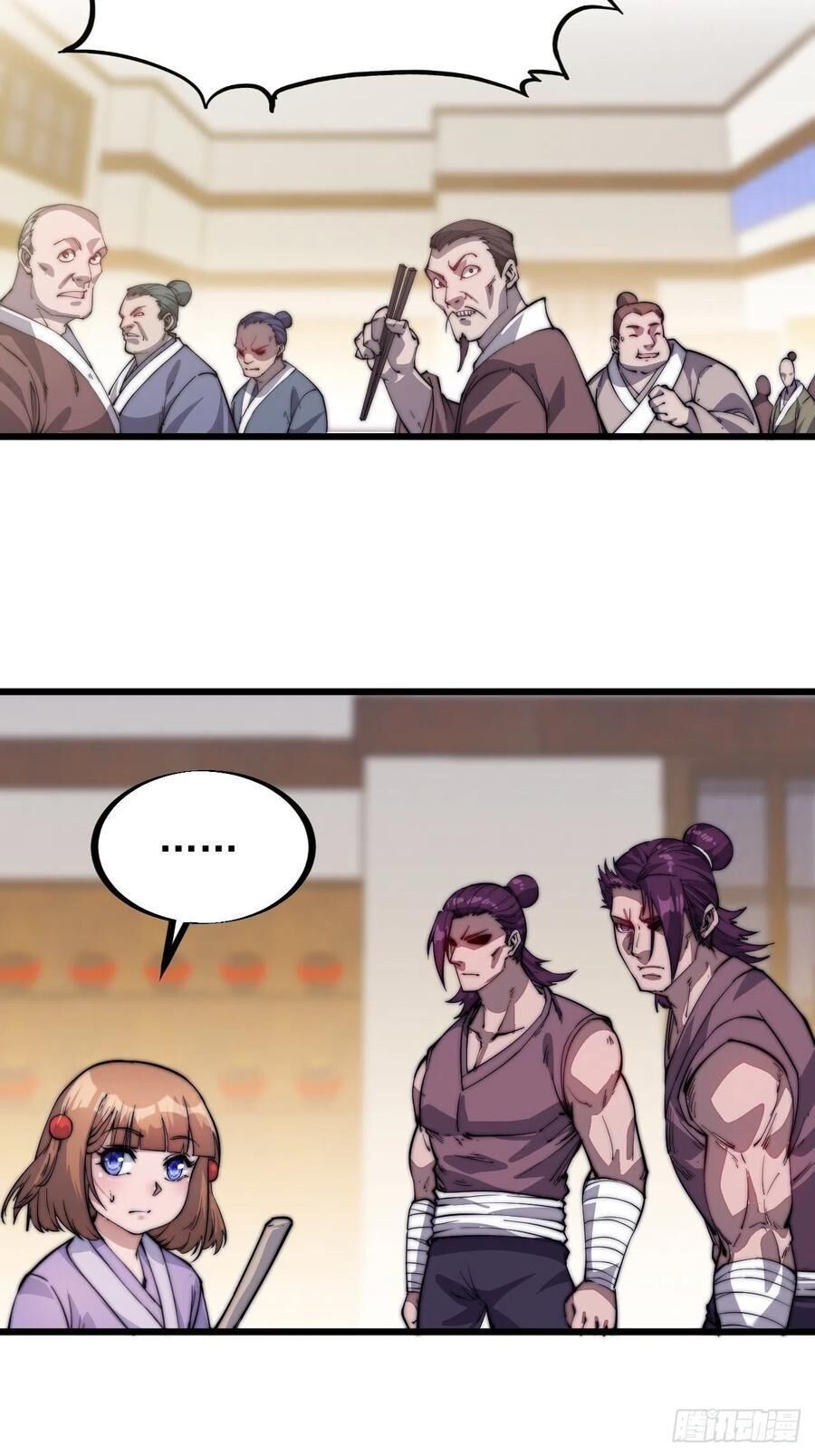 It Starts With A Mountain — Chapter 51 — page 10