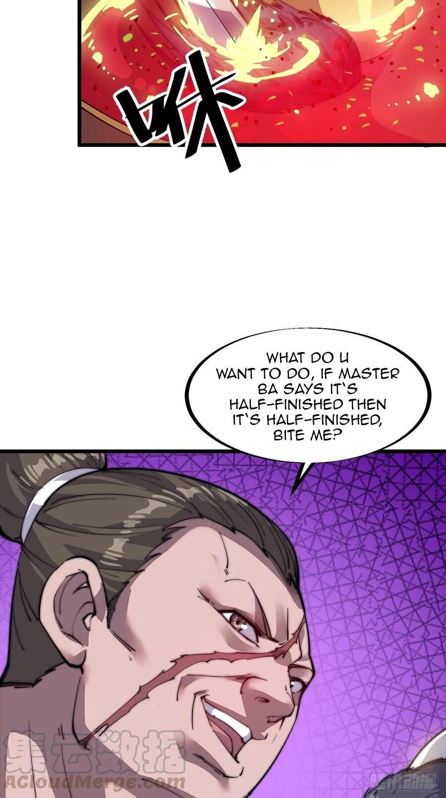 It Starts With A Mountain — Chapter 51 — page 13