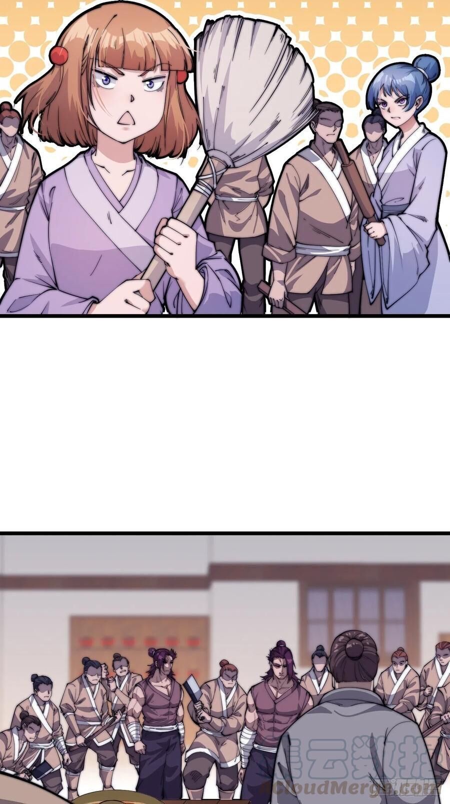 It Starts With A Mountain — Chapter 51 — page 17