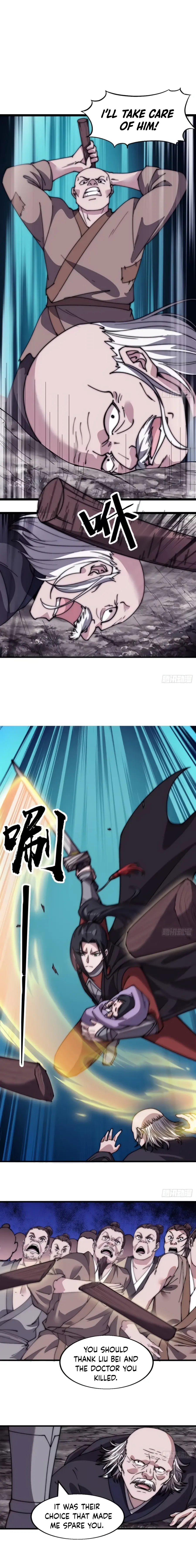 It Starts With A Mountain — Chapter 534 — page 2