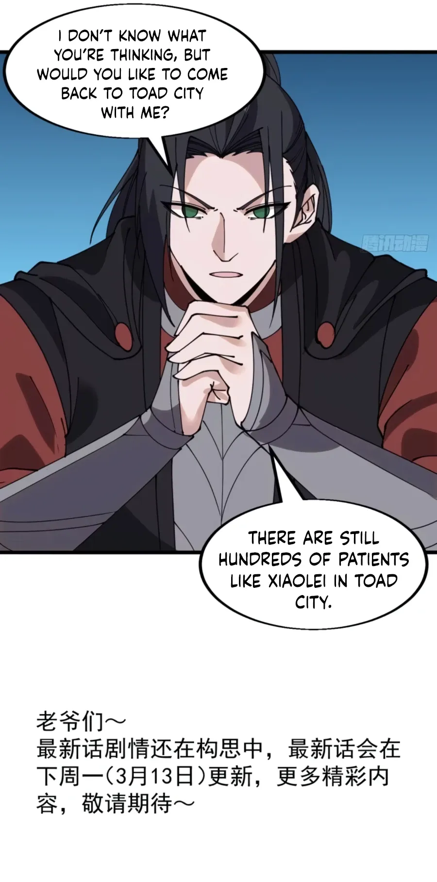 It Starts With A Mountain — Chapter 537 — page 9