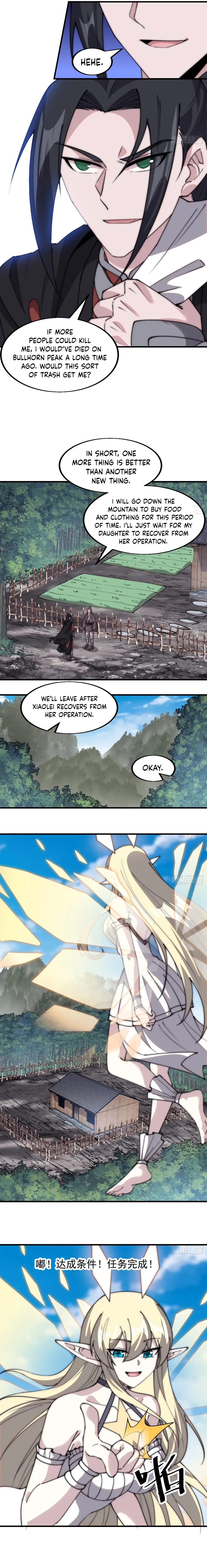 It Starts With A Mountain — Chapter 538 — page 4
