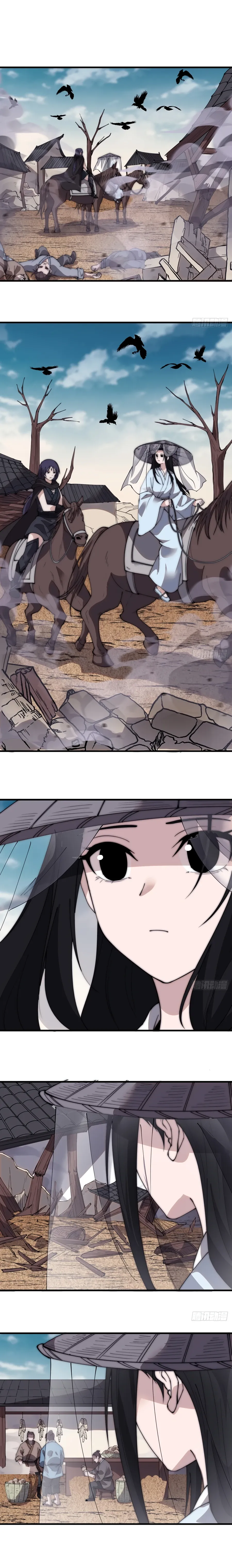 It Starts With A Mountain — Chapter 539 — page 2