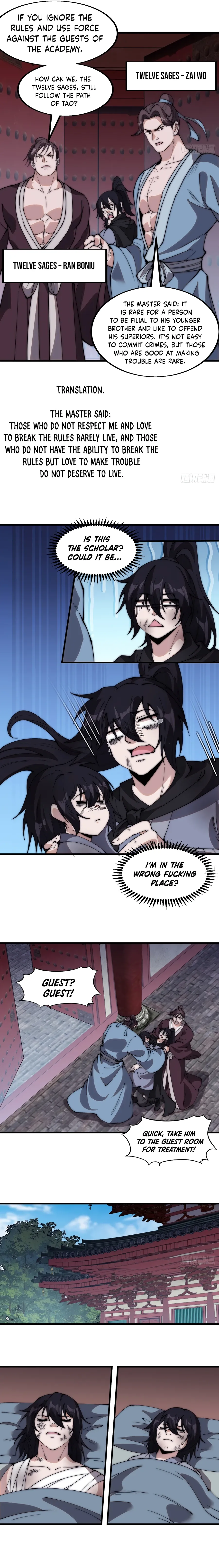 It Starts With A Mountain — Chapter 543 — page 8