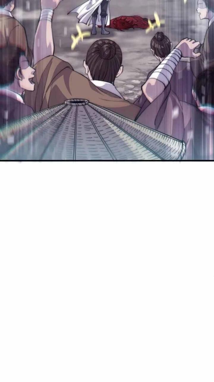 It Starts With A Mountain — Chapter 55 — page 42