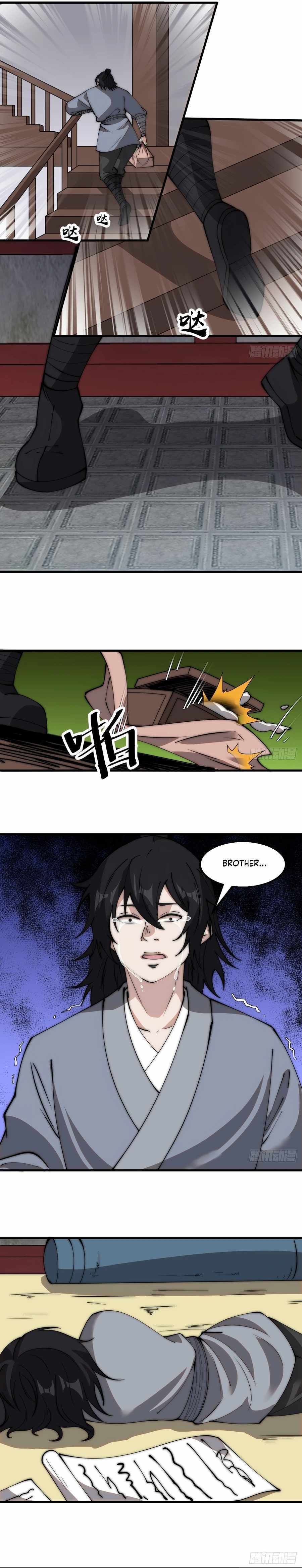 It Starts With A Mountain — Chapter 555 — page 3