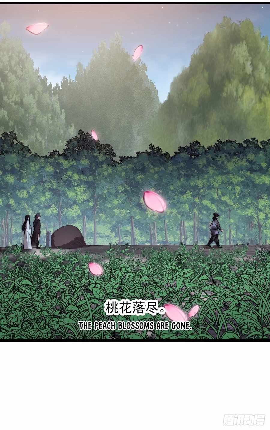 It Starts With A Mountain — Chapter 555 — page 12