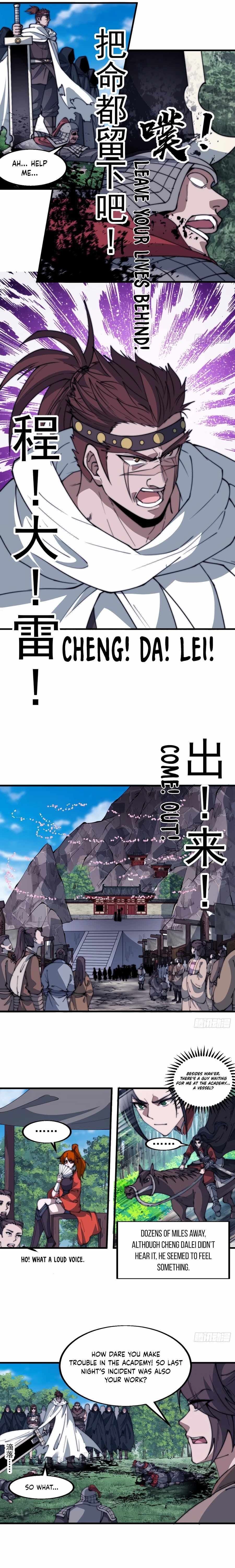 It Starts With A Mountain — Chapter 556 — page 8