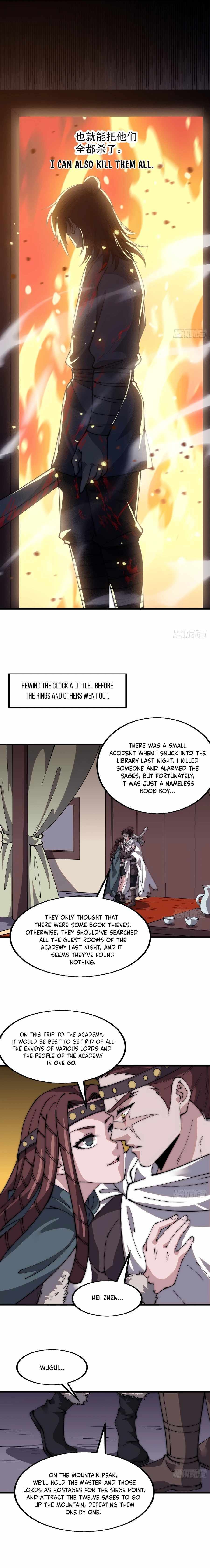 It Starts With A Mountain — Chapter 558 — page 5